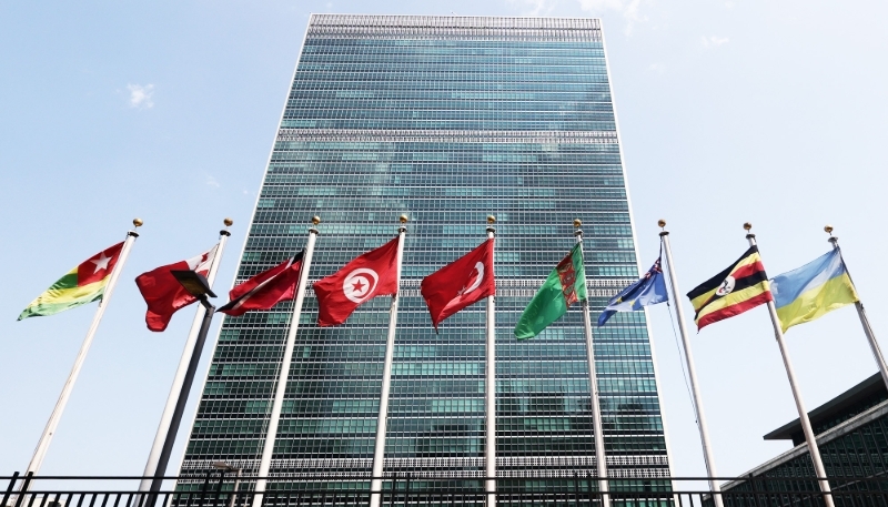 Le siège des Nations unies, à New York, le 16 juillet 2024.