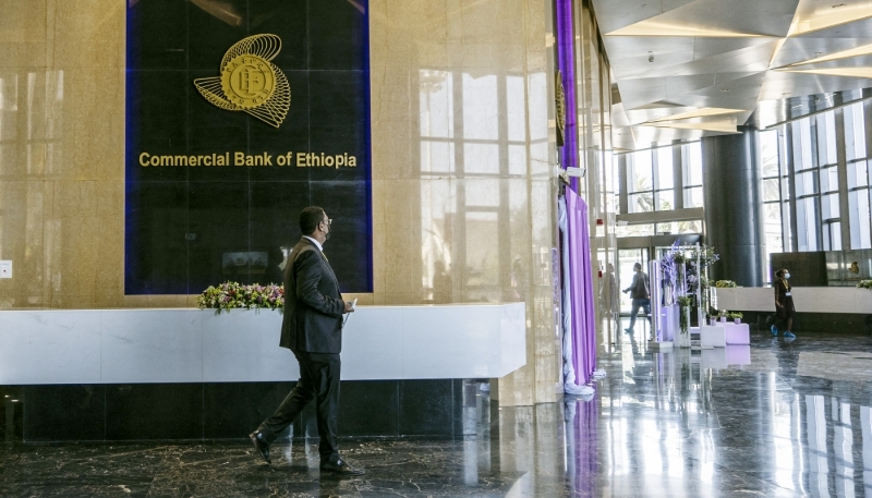 Le siège de la Commercial Bank of Ethiopia, à Addis-Abeba, le 13 février 2021.