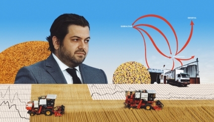 Photomontage - Illustration : Julien Pacaud