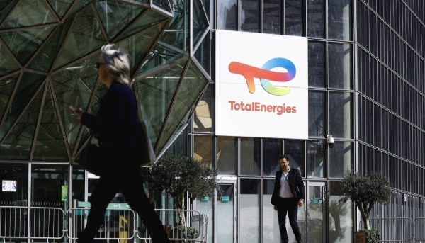 Siège de TotalEnergies dans le quartier de La Défense, à Paris, en 2022.