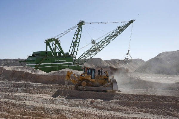 Une mine de phosphate d'OCP au Maroc.